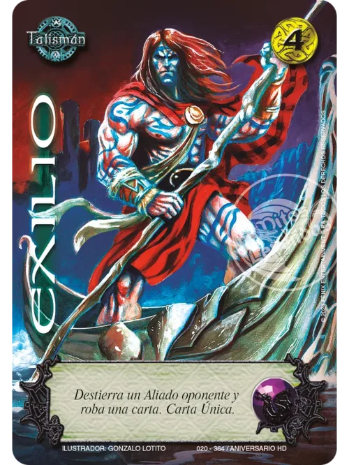 EXILIO