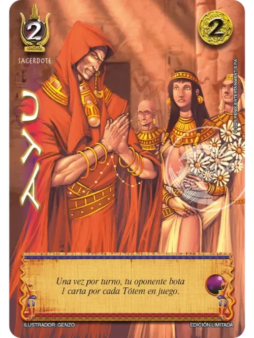 Ayu (Foil Lluvia)