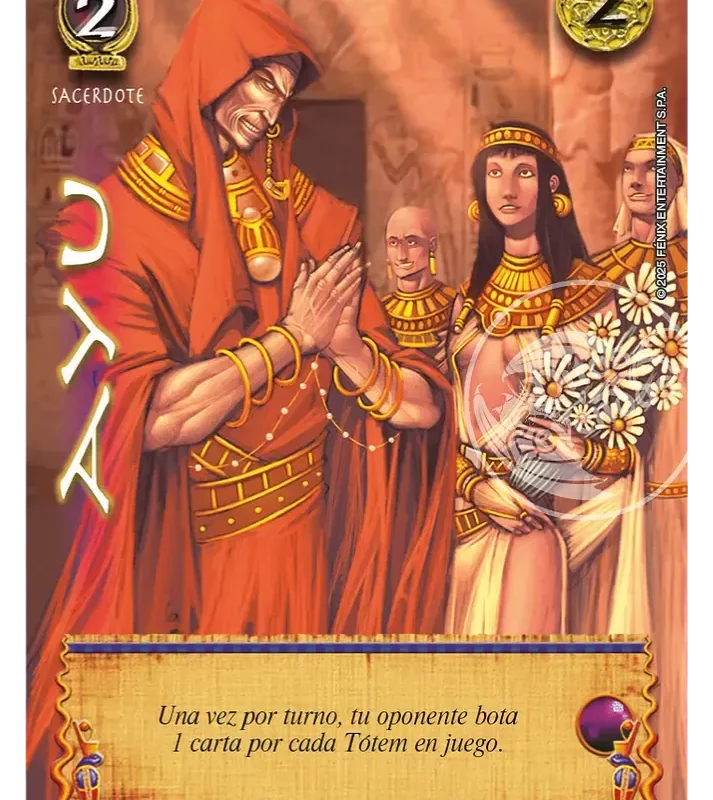 Ayu (Foil Lluvia)