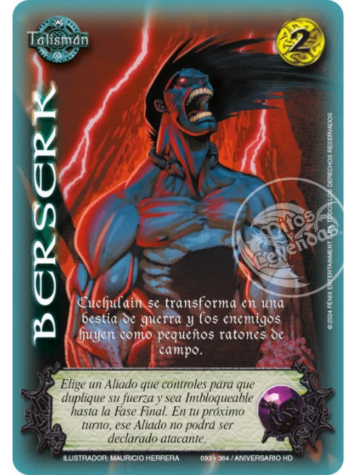 BERSERK