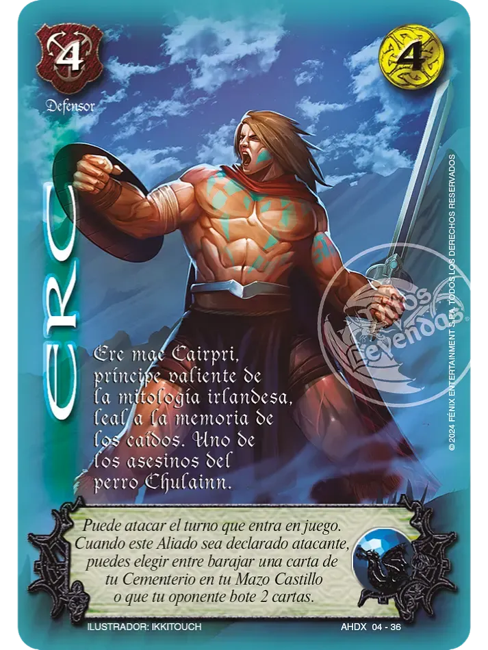 Erc
