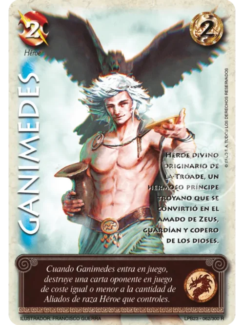 GANIMEDES