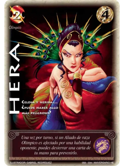 hera HERA