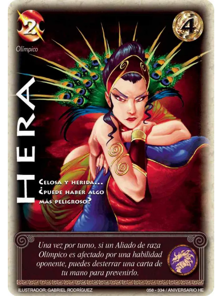 HERA