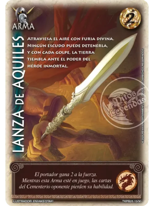 lanza-de-aquiles LANZA DE AQUILES