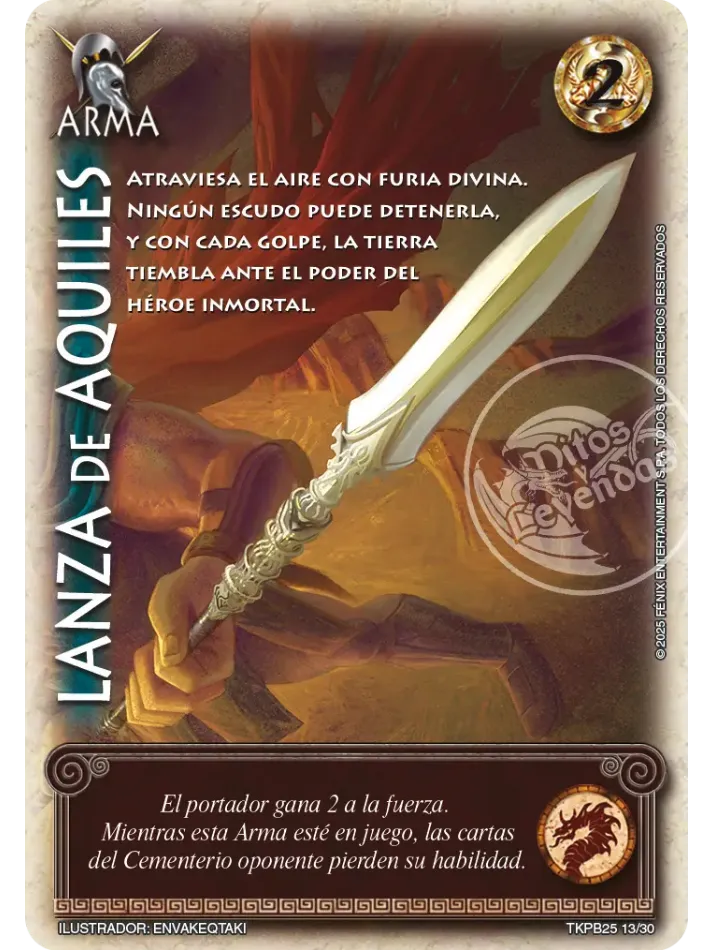 LANZA DE AQUILES