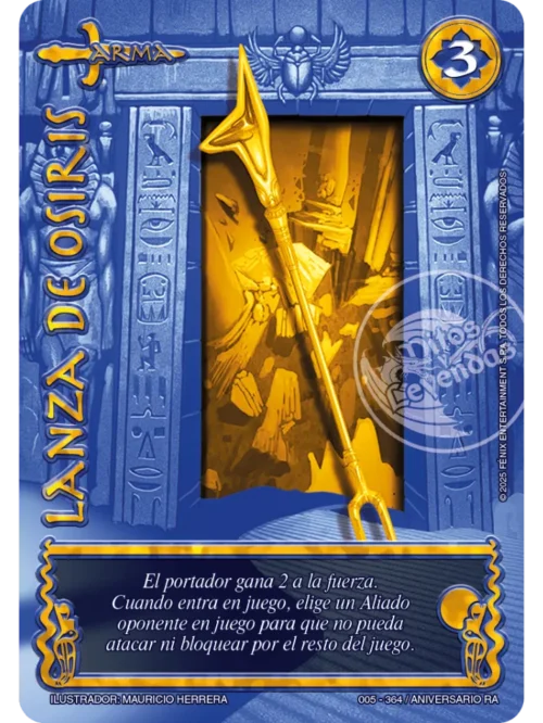 lanza-de-osiris Lanza de Osiris