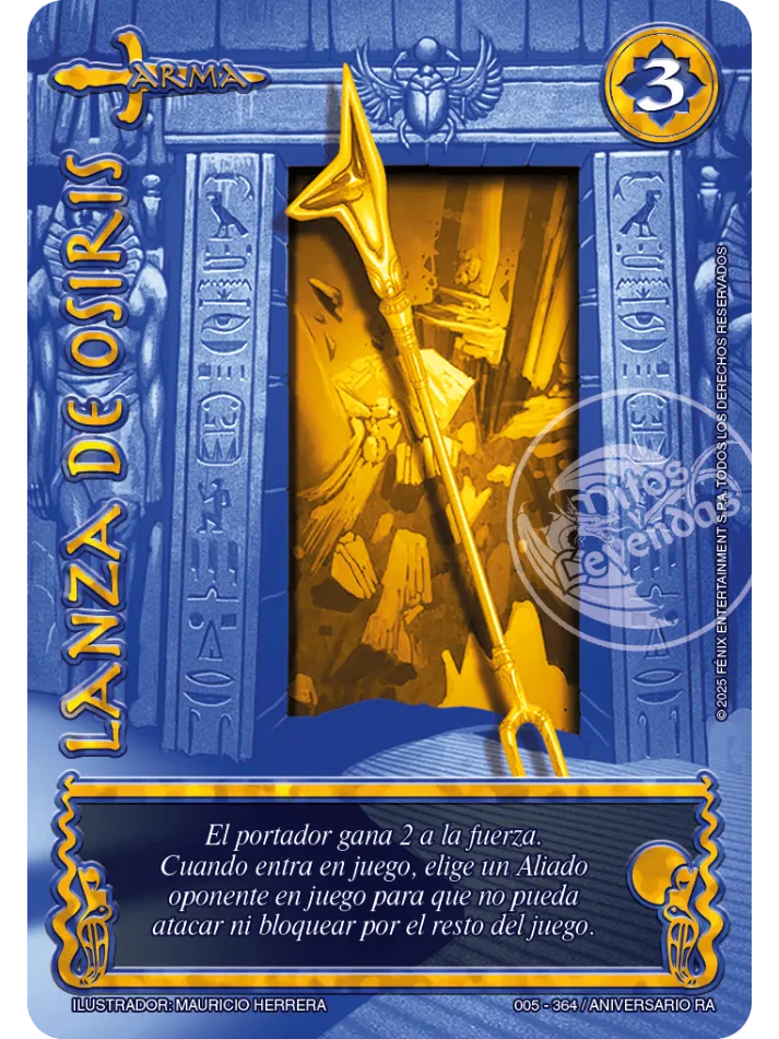 Lanza de Osiris