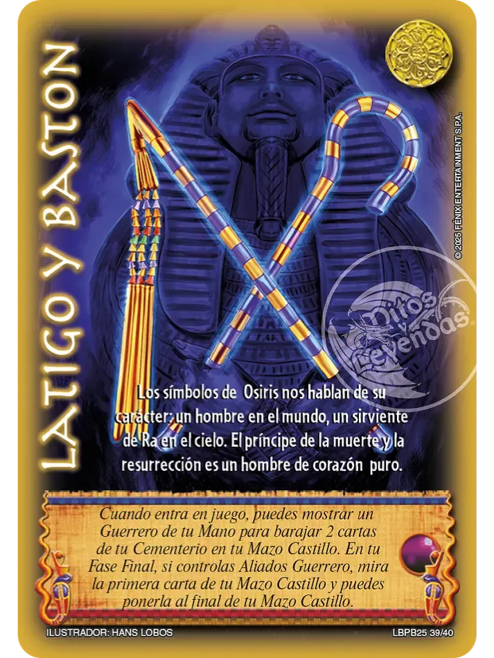 Látigo y Bastón (Arte Alternativo)