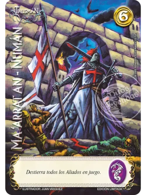 Ma’arrat An-Numán (Foil Lluvia)