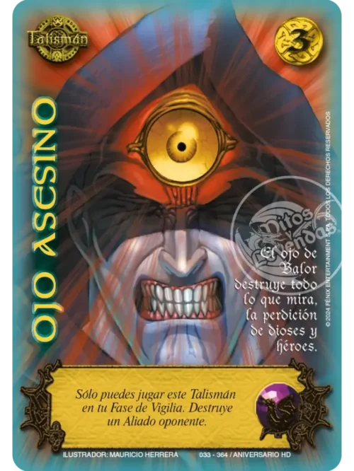 ojo-asesino-amarillo OJO ASESINO (Foil Amarillo)