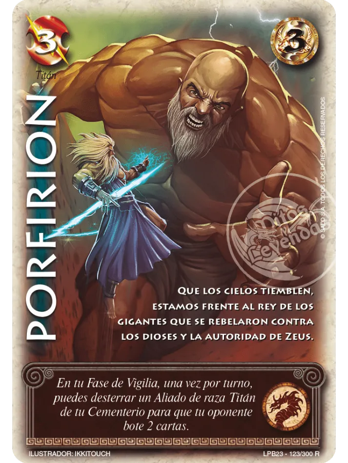 porfirion PORFIRION