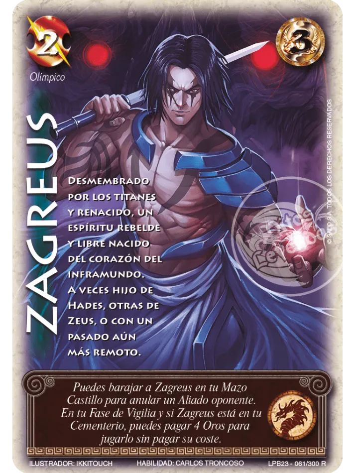 ZAGREUS