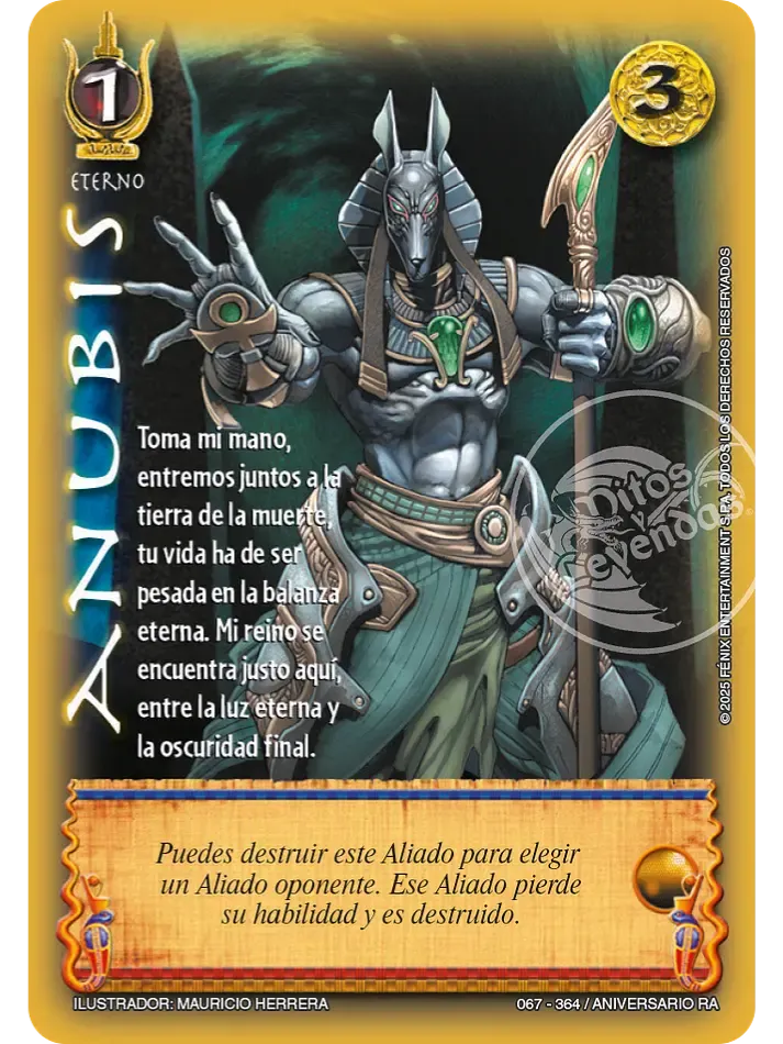 Anubis