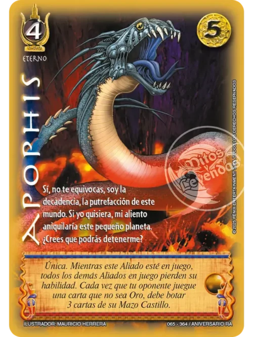 Apophis