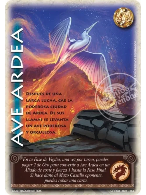 Ave Ardea