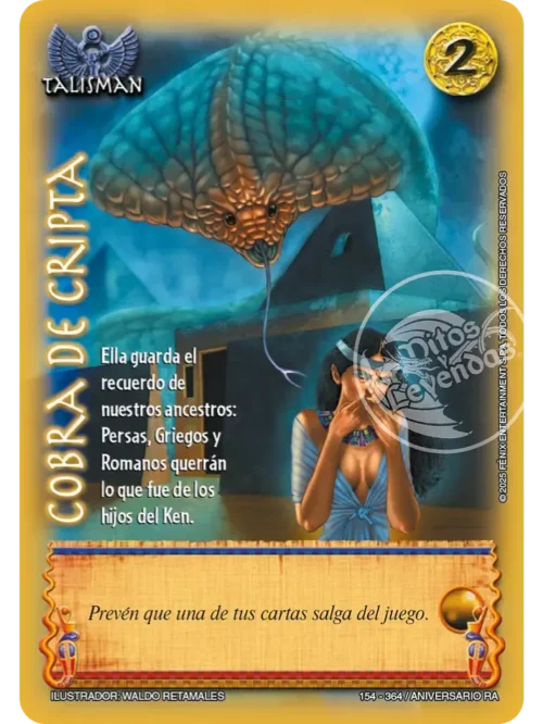 cobra-de-cripta Cobra de Cripta