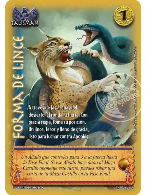 forma-de-lince Forma de Lince (Arte Alternativo)