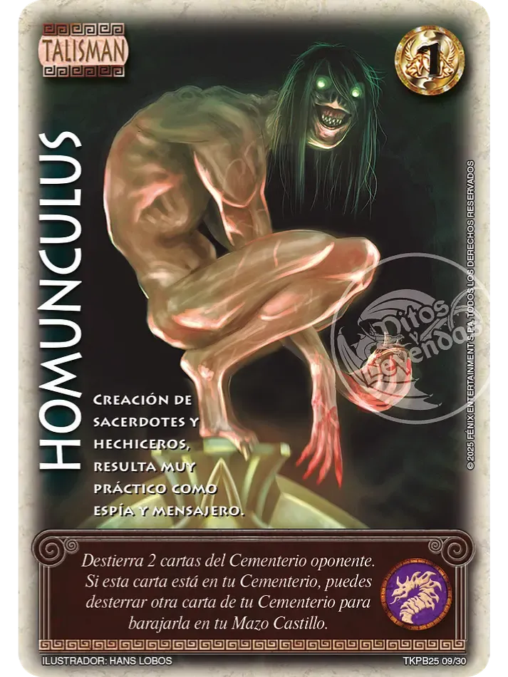 Homunculus (Arte Alternativo)