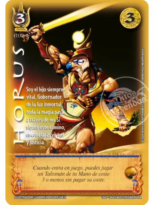 horus Horus