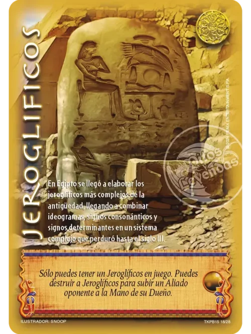 Jeroglíficos (Arte Alternativo)