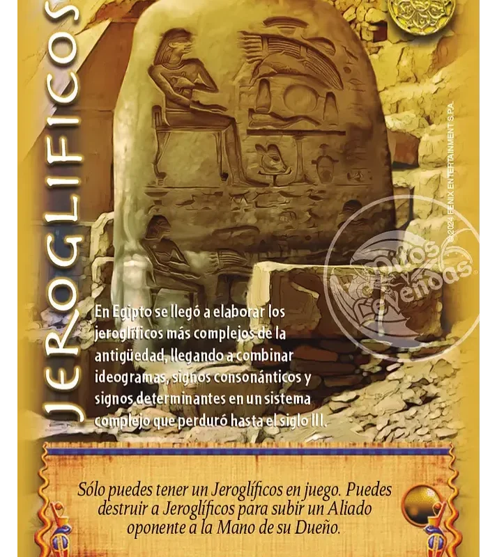 Jeroglíficos (Arte Alternativo)