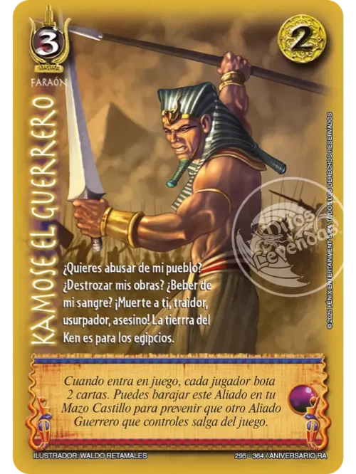 kamose-el-guerrero Kamose el Guerrero (Rework)