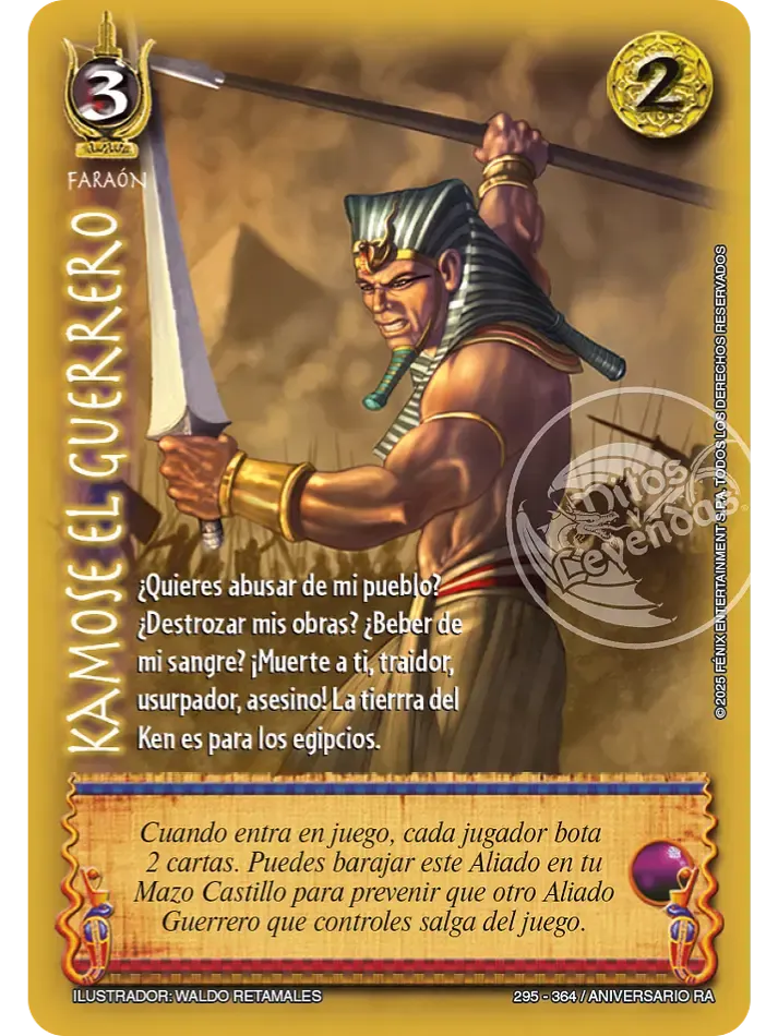 kamose-el-guerrero Kamose el Guerrero (Rework)