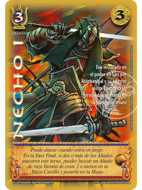 necho-i Necho I
