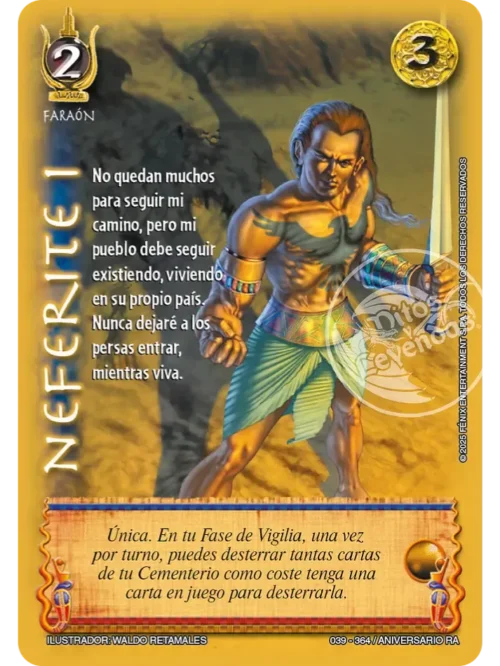 neferite-i Neferite (Mega Real)
