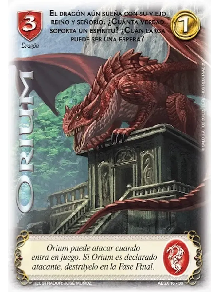 orium Orium (Foil)