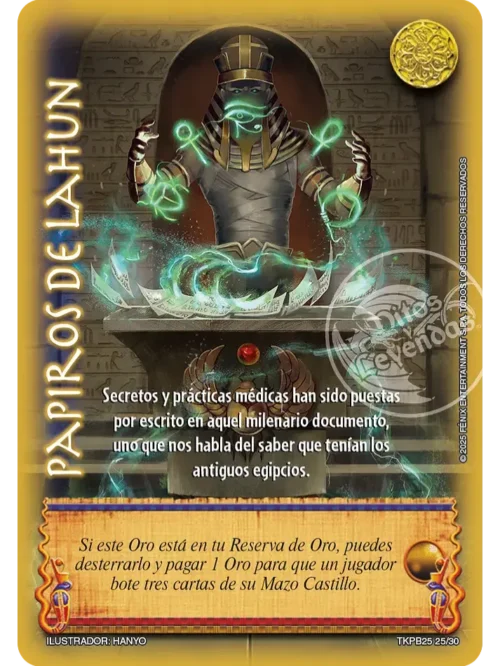 Papiros de Lahun (Arte Alternativo)
