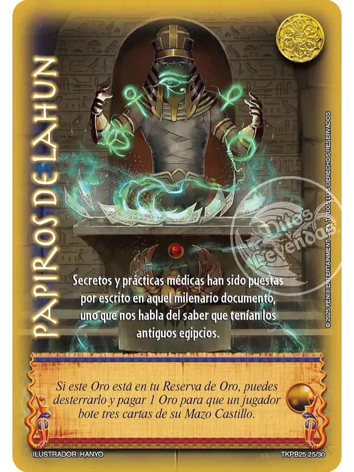 Papiros de Lahun (Arte Alternativo)