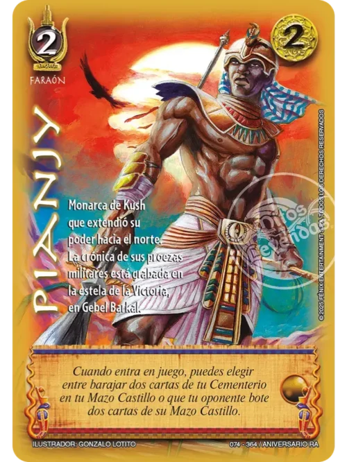 Pianjy