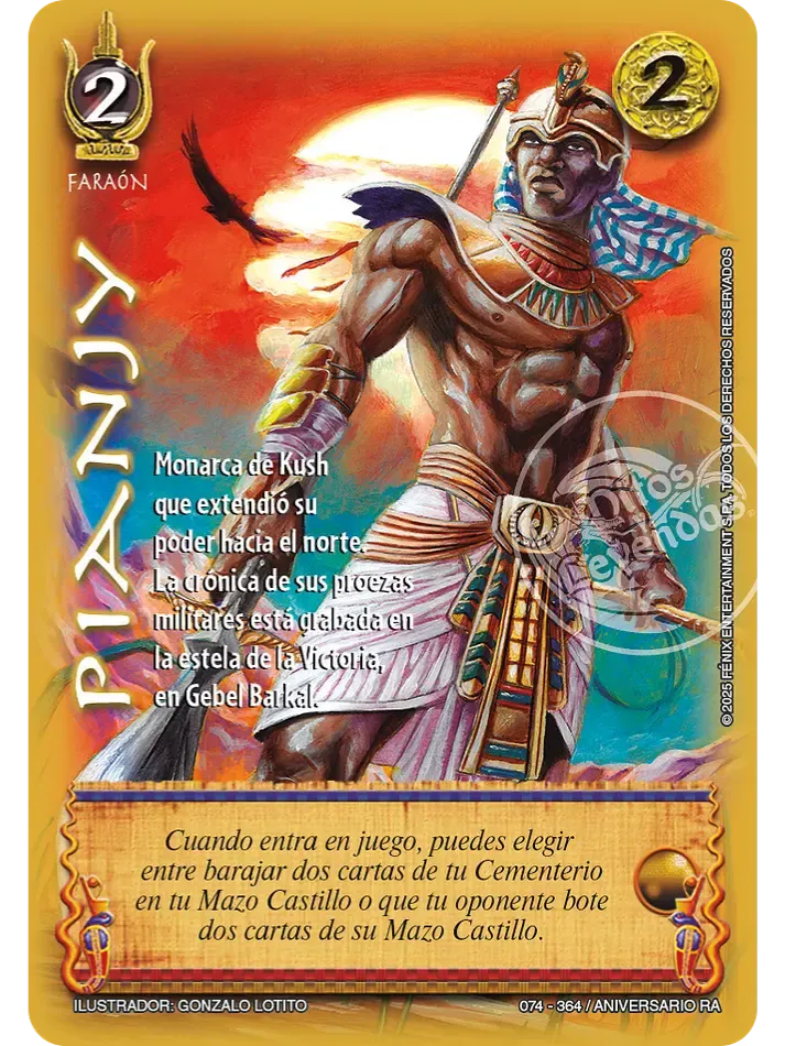 pianjy- Pianjy