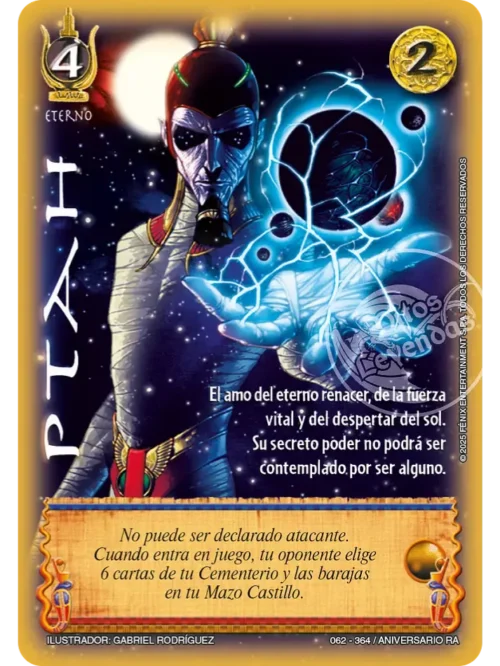 Ptah