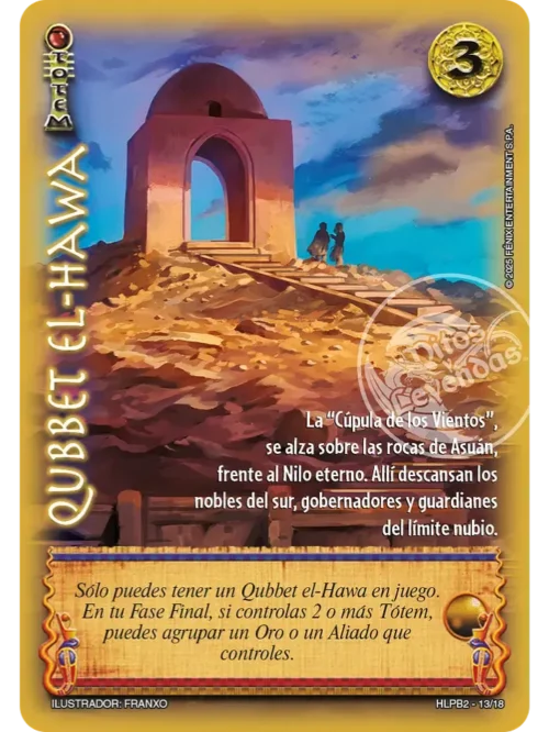 Qubbet El-Hawa