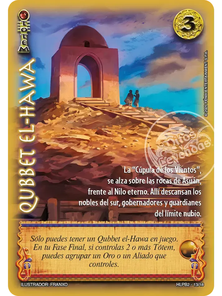 Qubbet El-Hawa