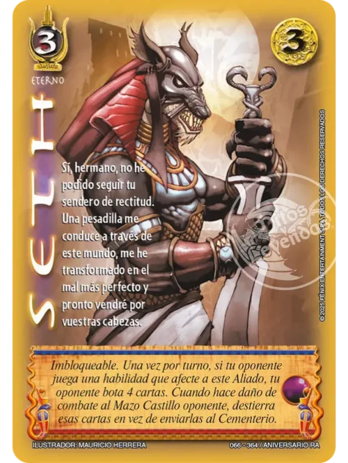Seth (Rework)