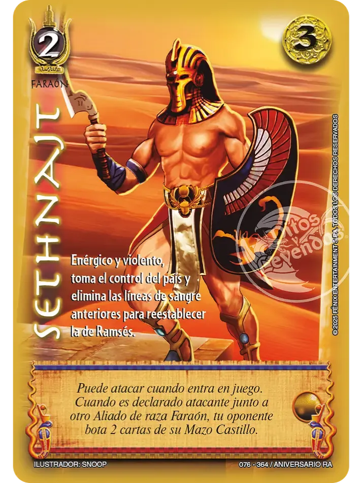 Sethnajt
