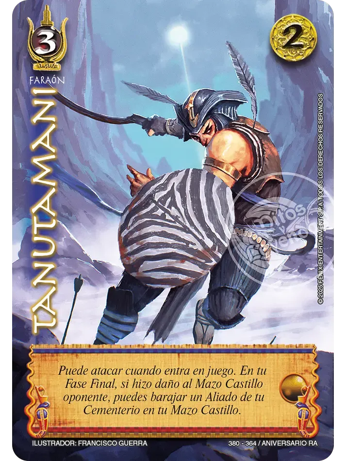 Tanutamani (Full Art)