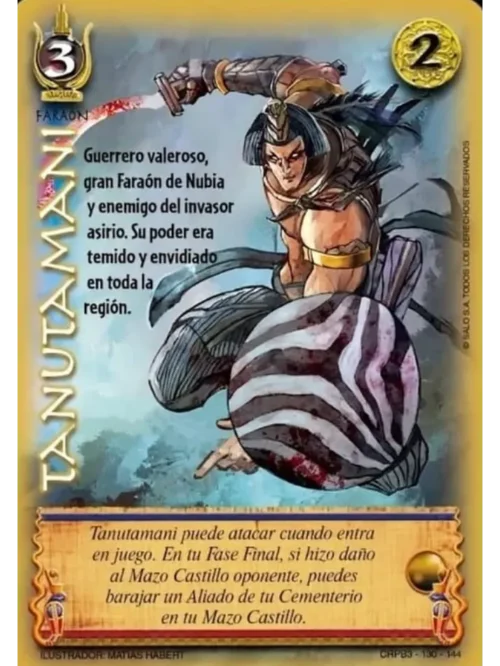 tanutamani Tanutamani