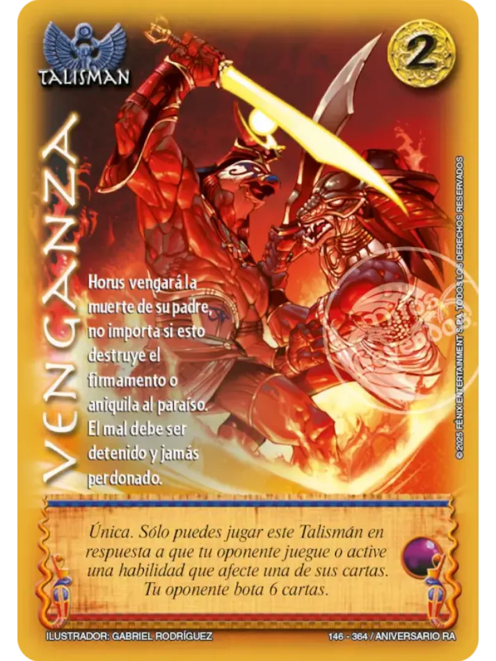 Venganza