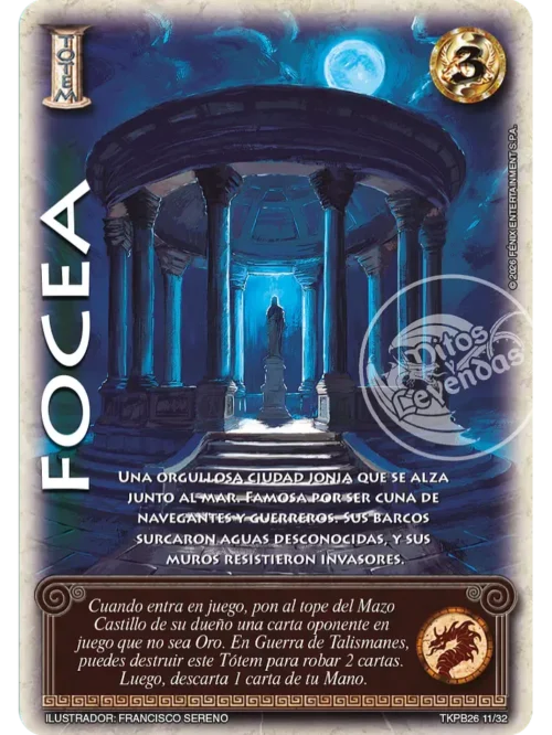 FOCEA (TKPB26)