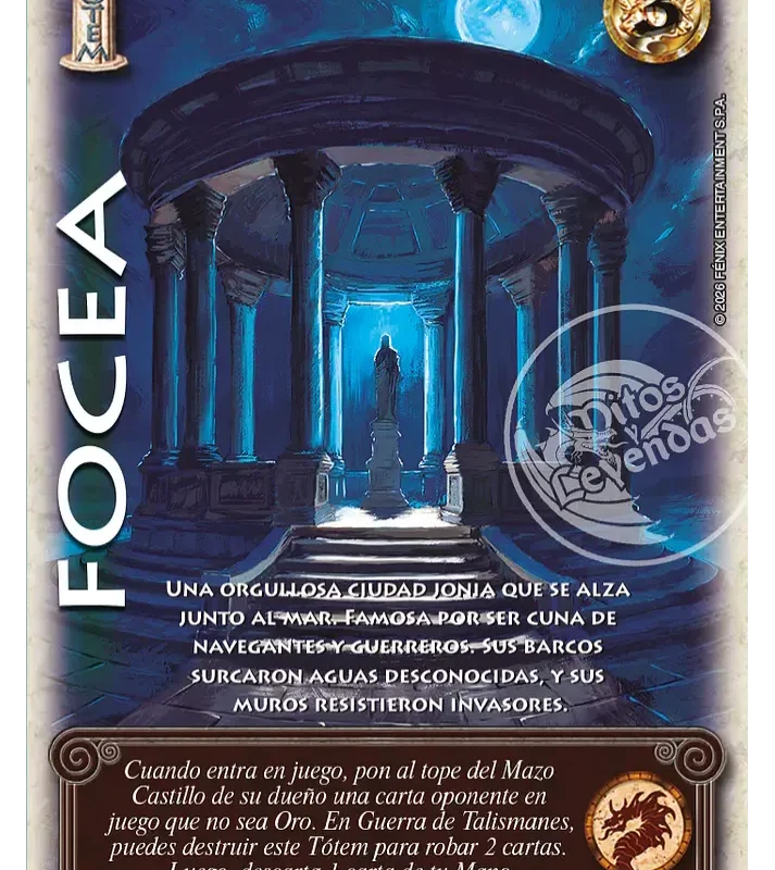 FOCEA (TKPB26)