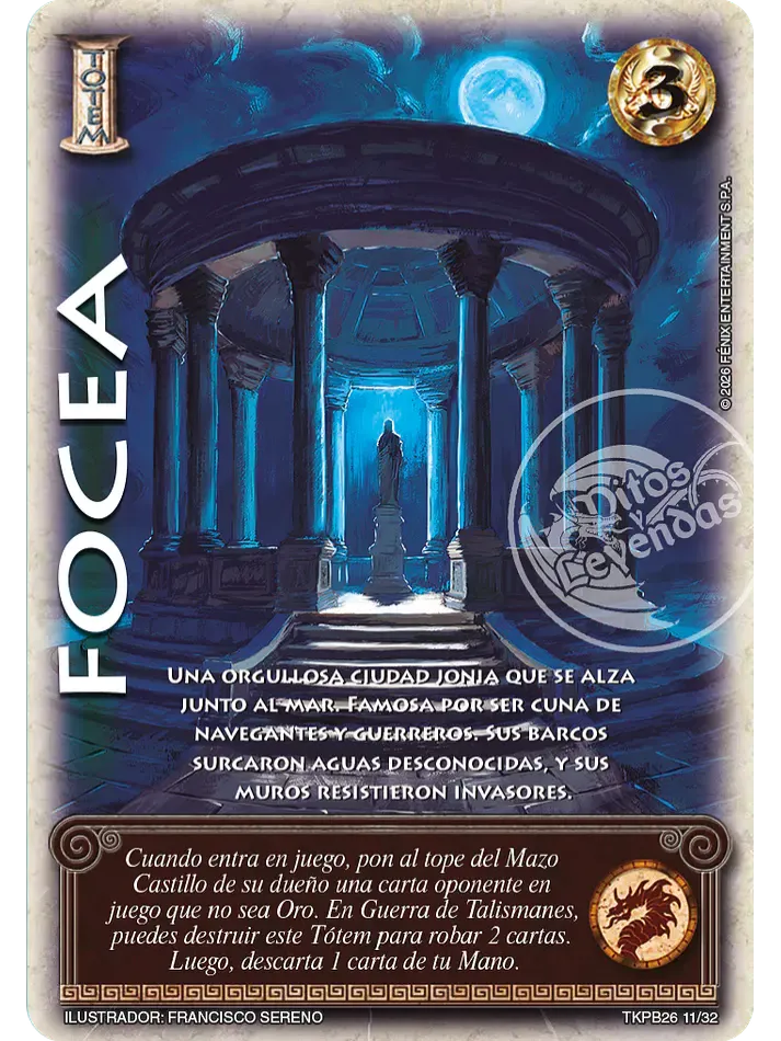 FOCEA (TKPB26)