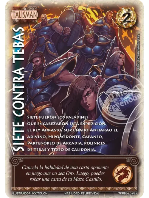 Siete Contra Tebas (TKPB26)