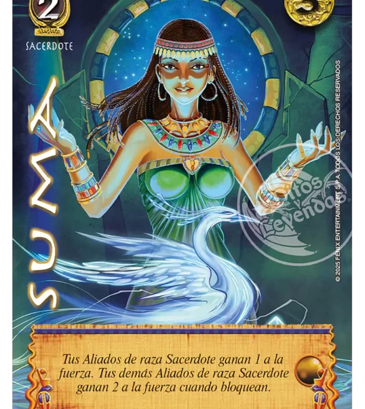 Suma (Full Art)