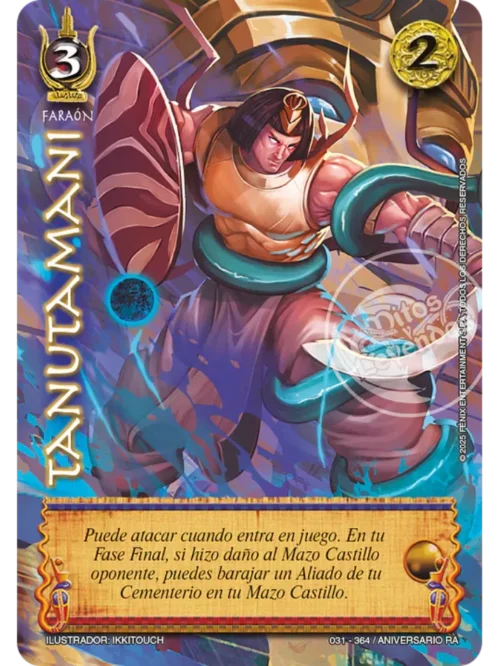 Tanutamani (Milenario)
